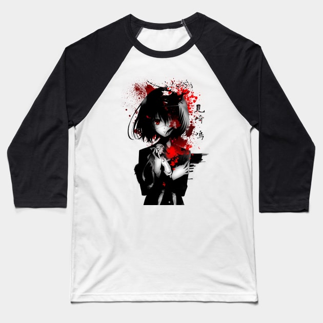 Mei Baseball T-Shirt by stingi